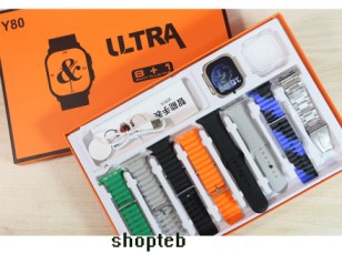 Y80 Ultra Smart Watch With 8 Straps - Image 3