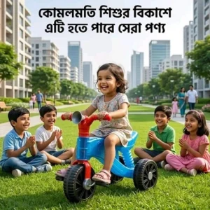 Baby Balance Bicycle