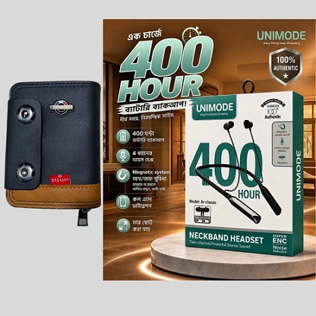 Unimode 400H Neckband + একটি জিপার মানিব্যাগ - Image 2